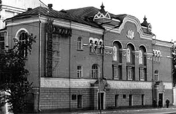 Народный дом в Барнауле