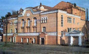 Народный дом в Барнауле