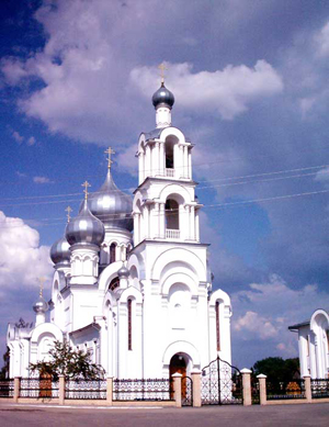 День независимости Республики Беларусь