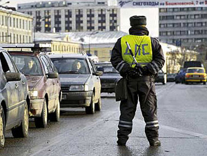 День ГАИ (День ГИБДД МВД РФ)