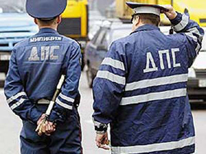 День ГАИ (День ГИБДД МВД РФ)