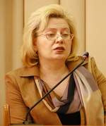 Гуселетова Галина Владимировна,  руководителя территориального органа Министерства имущественных отношений РФ