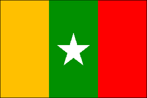 День независимости (Сенегал)