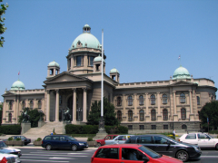 Сербский парламент