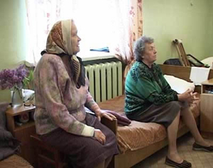 День социального работника