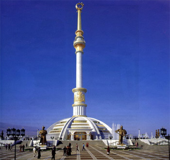 Ашхабад (Туркменистан)