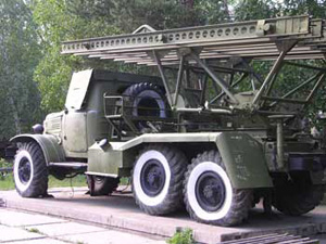 День военного автомобилиста