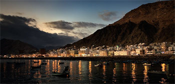 Йеменская Республика